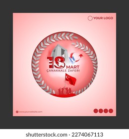 Vector illustration for 18 Mart Canakkale zaferi, written text means victory day