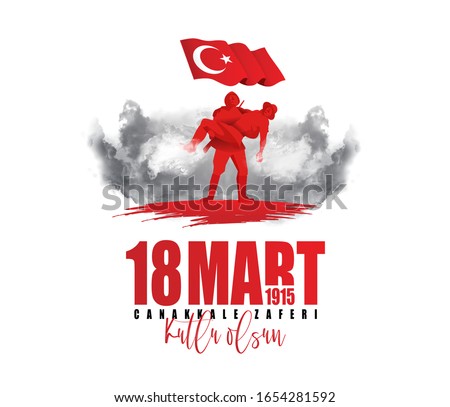 vector illustration. 18 mart canakkale zaferi national holiday , 1915 the day the Ottomans victory Canakkale Victory Monument .translation: victory of Canakkale happy holiday March 18 1915