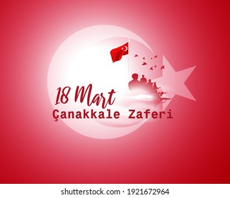 vector illustration for 18 mart çanakkale zaferi means March 18 Canakkale victory, Turkish national day.