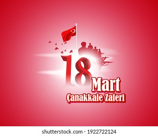 vector illustration for 18 mart çanakkale zaferi means March 18 Canakkale victory, Turkish national day.