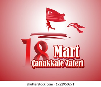 vector illustration for 18 mart çanakkale zaferi means March 18 Canakkale victory, Turkish national day.