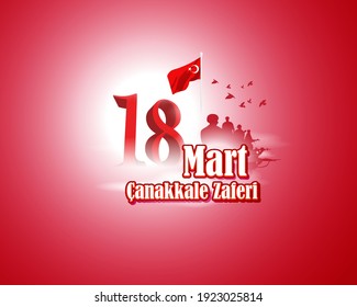 vector illustration for 18 mart çanakkale zaferi means March 18 Canakkale victory, Turkish national day.