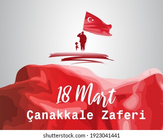 vector illustration for 18 mart çanakkale zaferi means March 18 Canakkale victory, Turkish national day.