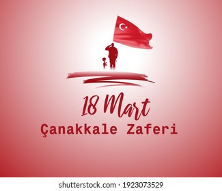 vector illustration for 18 mart çanakkale zaferi means March 18 Canakkale victory, Turkish national day.