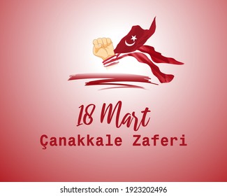 vector illustration for 18 mart çanakkale zaferi means March 18 Canakkale victory, Turkish national day.