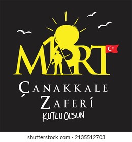 vector illustration for 18 mart çanakkale zaferi means March 18 Canakkale victory, Turkish national day.
