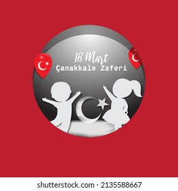 vector illustration for 18 mart çanakkale zaferi means March 18 Canakkale victory, Turkish national day.