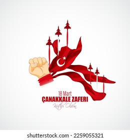 vector illustration for 18 mart çanakkale zaferi