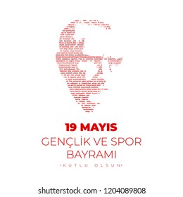 Vector Illustration, 19 Mayıs Ataturk'u Anma Genclik ve Spor Bayramı. May 19th, Turkish Commemoration of Ataturk, Youth and Sports Day