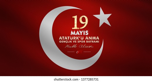 vector illustration, 19 may, Commemoration of Atatürk, Youth and Sports Day, (19 mayıs, Atatürk'u anma genclik ve spor bayrami.)