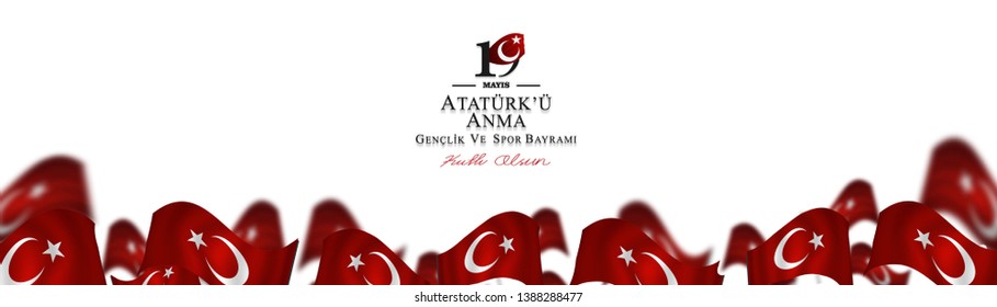 vector illustration, 19 may, Commemoration of Atatürk, Youth and Sports Day, (19 mayıs, Atatürk'u anma genclik ve spor bayrami.)	
