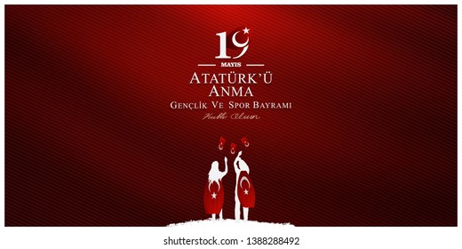 vector illustration, 19 may, Commemoration of Atatürk, Youth and Sports Day, (19 mayıs, Atatürk'u anma genclik ve spor bayrami.)	
