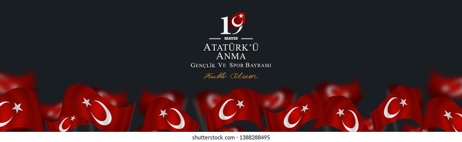 vector illustration, 19 may, Commemoration of Atatürk, Youth and Sports Day, (19 mayıs, Atatürk'u anma genclik ve spor bayrami.)	
