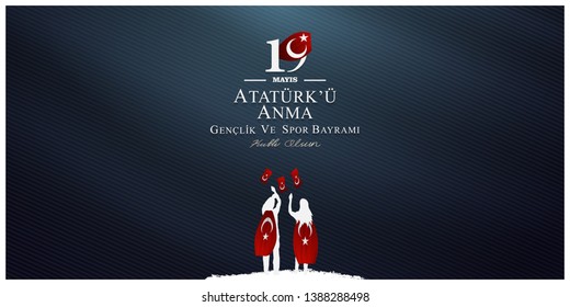 vector illustration, 19 may, Commemoration of Atatürk, Youth and Sports Day, (19 mayıs, Atatürk'u anma genclik ve spor bayrami.)	
