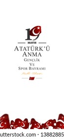 vector illustration, 19 may, Commemoration of Atatürk, Youth and Sports Day, (19 mayıs, Atatürk'u anma genclik ve spor bayrami.)	
