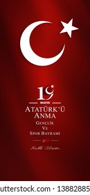 vector illustration, 19 may, Commemoration of Atatürk, Youth and Sports Day, (19 mayıs, Atatürk'u anma genclik ve spor bayrami.)	
