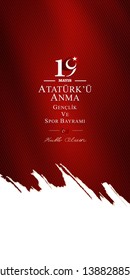 vector illustration, 19 may, Commemoration of Atatürk, Youth and Sports Day, (19 mayıs, Atatürk'u anma genclik ve spor bayrami.)	
