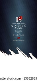 vector illustration, 19 may, Commemoration of Atatürk, Youth and Sports Day, (19 mayıs, Atatürk'u anma genclik ve spor bayrami.)	
