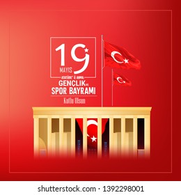 vector illustration of 19 may Commemoration of Ataturk, Youth and Sports Day in Turkey, 100th Year National Mucadelen