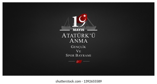 vector illustration, 19 may, Commemoration of Atatürk, Youth and Sports Day, (19 mayıs, Atatürk'u anma genclik ve spor bayrami.)	