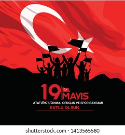 vector illustration of 19 may Commemoration of Ataturk, Youth and Sports Day in Turkey, 100th Year National Mucadelen