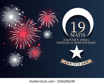 vector illustration 19 mayis Ataturk'u Anma, Genclik ve Spor Bayramiz , translation: 19 may Commemoration of Ataturk, Youth and Sports Day, graphic design to the Turkish holiday