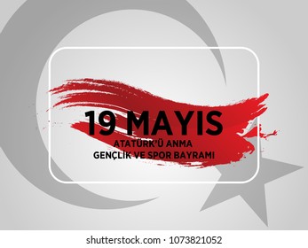 vector illustration 19 mayis Ataturk'u Anma, Genclik ve Spor Bayramiz , translation: 19 may Commemoration of Ataturk, Youth and Sports Day, graphic design to the Turkish holiday, children logo.