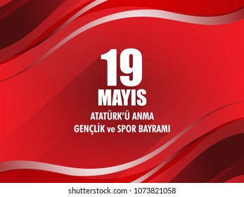 vector illustration 19 mayis Ataturk'u Anma, Genclik ve Spor Bayramiz , translation: 19 may Commemoration of Ataturk, Youth and Sports Day, graphic design to the Turkish holiday, children logo.