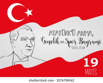 vector illustration 19 mayis Ataturk'u Anma, Genclik ve Spor Bayrami. Lettering, translation: 19 may Commemoration of Ataturk, Youth and Sports Day