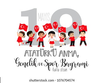 vector illustration 19 mayis Ataturk'u Anma, Genclik ve Spor Bayrami. Lettering, translation: 19 may Commemoration of Ataturk, Youth and Sports Day