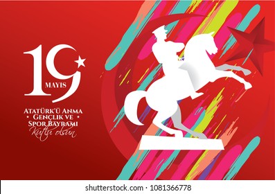 vector illustration 19 mayis Ataturk'u Anma, Genclik ve Spor Bayramiz , translation: 19 may Commemoration of Ataturk, Youth and Sports Day, graphic design to the Turkish holiday, children logo vector