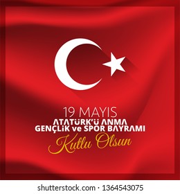 vector illustration 19 mayis Ataturk'u Anma, Genclik ve Spor Bayramiz , translation: 19 may Commemoration of Ataturk, Youth and Sports Day, graphic design to the Turkish holiday, children logo