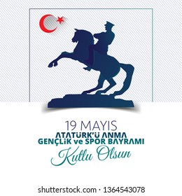 vector illustration 19 mayis Ataturk'u Anma, Genclik ve Spor Bayramiz , translation: 19 may Commemoration of Ataturk, Youth and Sports Day, graphic design to the Turkish holiday, children logo