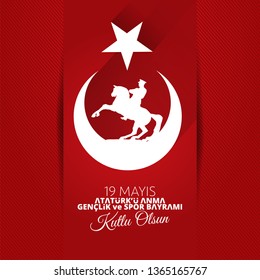 vector illustration 19 mayis Ataturk'u Anma, Genclik ve Spor Bayramiz , translation: 19 may Commemoration of Ataturk, Youth and Sports Day, graphic design to the Turkish holiday, logo