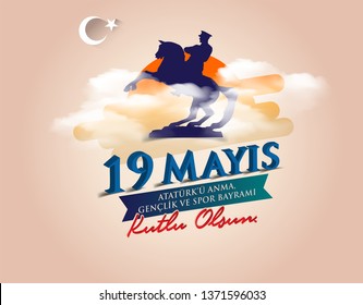 vector illustration 19 mayis Ataturk'u Anma, Genclik ve Spor Bayramiz , translation: 19 may Commemoration of Ataturk, Youth and Sports Day, graphic design to the Turkish holiday, children logo