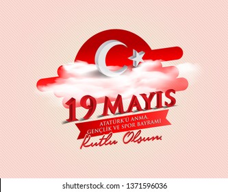 vector illustration 19 mayis Ataturk'u Anma, Genclik ve Spor Bayramiz , translation: 19 may Commemoration of Ataturk, Youth and Sports Day, graphic design to the Turkish holiday, children logo