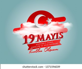 vector illustration 19 mayis Ataturk'u Anma, Genclik ve Spor Bayramiz , translation: 19 may Commemoration of Ataturk, Youth and Sports Day, graphic design to the Turkish holiday, children logo