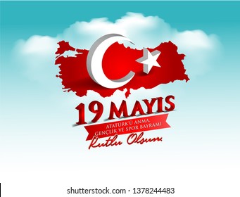 vector illustration 19 mayis Ataturk'u Anma, Genclik ve Spor Bayramiz , translation: 19 may Commemoration of Ataturk, Youth and Sports Day, graphic design to the Turkish holiday, children logo