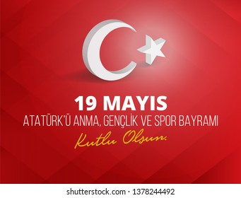 vector illustration 19 mayis Ataturk'u Anma, Genclik ve Spor Bayramiz , translation: 19 may Commemoration of Ataturk, Youth and Sports Day, graphic design to the Turkish holiday, children logo