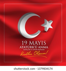 vector illustration 19 mayis Ataturk'u Anma, Genclik ve Spor Bayrami , translation: 19 may Commemoration of Ataturk, Youth and Sports Day, graphic design to the Turkish holiday, children logo