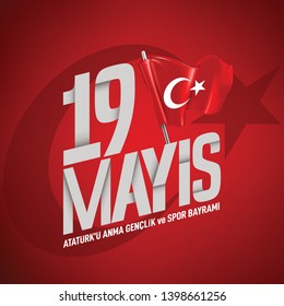 vector illustration 19 mayis Ataturk'u Anma, Genclik ve Spor Bayrami translation: 19 may Commemoration of Ataturk, Youth and Sports Day, 