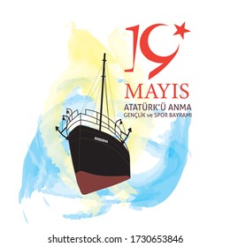 vector illustration 19 mayis Ataturk'u Anma, Genclik ve Spor Bayram z, translation: 19 may Commemoration of Ataturk, Youth and Sports Day, graphic design to the Turkish holiday, children logo.