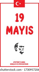 Vector Illustration of "19 Mayis Ataturk'u Anma, Genclik ve Spor Bayrami" Greeting Card Design. English Translation: "May 19 Commemoration of Ataturk, Youth and Sports Day", Turkey.