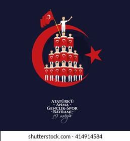 vector illustration 19 mayis Ataturk'u Anma, Genclik ve Spor Bayram?z, translation: 19 may Commemoration of  Ataturk, Youth and Sports Day, graphic design to the Turkish holiday, children logo.