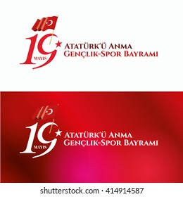 vector illustration 19 mayis Ataturk'u Anma, Genclik ve Spor Bayram?z, translation: 19 may Commemoration of  Ataturk, Youth and Sports Day, graphic design to the Turkish holiday, children logo.