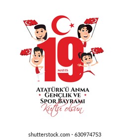 vector illustration 19 mayis Ataturk'u Anma, Genclik ve Spor Bayramiz , translation: 19 may Commemoration of Ataturk, Youth and Sports Day, graphic design to the Turkish holiday, children logo.