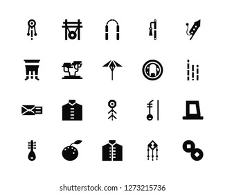 Vector Illustration Of 20 Icons. Editable Pack Bolang gu, Chinese knot, dress, Orange, Pipa, Fireworks, Duck, Firecrackers, Envelope, Penjing, Nunchaku