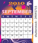 Vector Illustration of 2010 Calendar with a monthly, I have all 12 months designed separately or all 12 months in a single design.