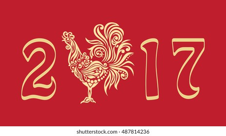 Vector illustration for 2017 year with fairy rooster - chinese symbol of new year.Image of 2017 year of Red Rooster.Vector element for New Year. svg