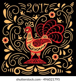 Vector illustration for 2017 year with fairy rooster - chinese symbol of new year.Image of 2017 year of Red Rooster.Vector element for New Year.